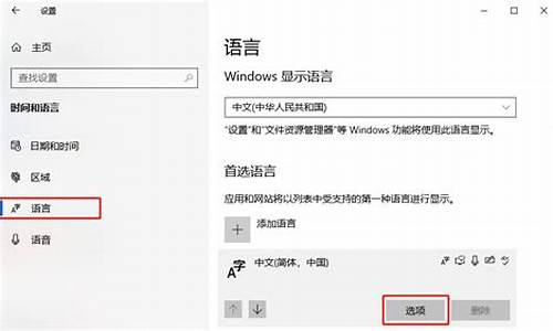 WIN10 添加 netbios协议_